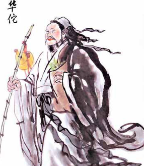 明道草堂避瘟药香