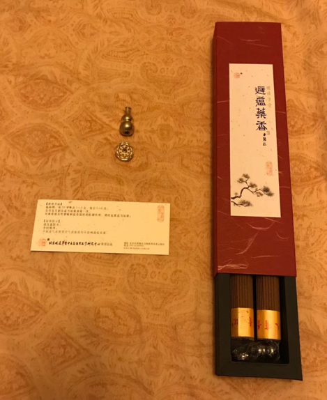 明道草堂避瘟药香